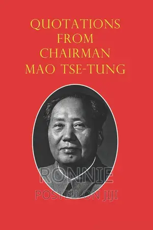 Quotations From Chairman Mao Tse-Tung (The Little Red Book)