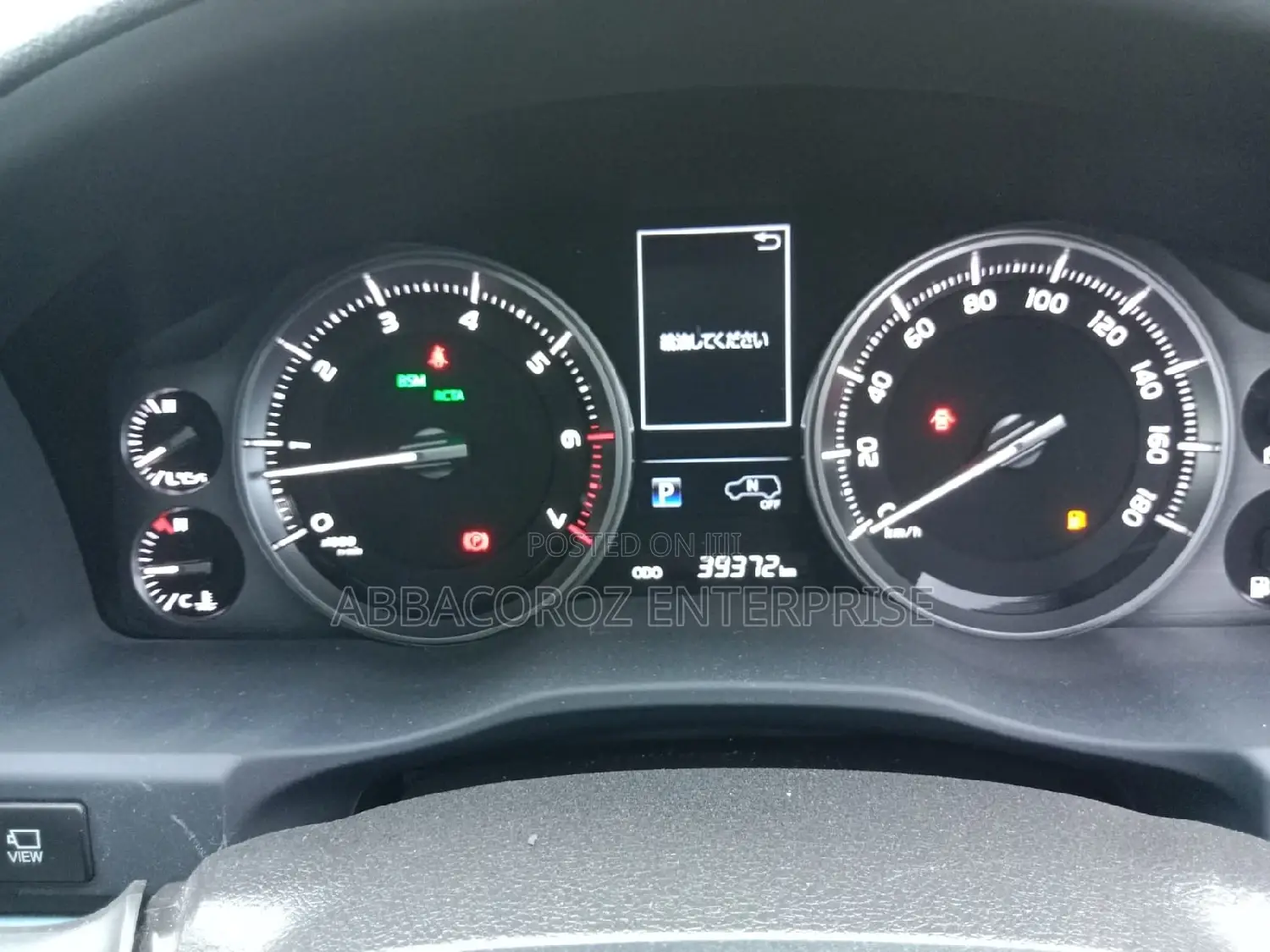 Toyota Land Cruiser 4.6 V8 ZX 2017 Silver