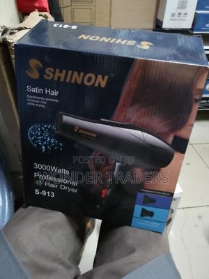 Professional Hair Dryer - thumbnail 2