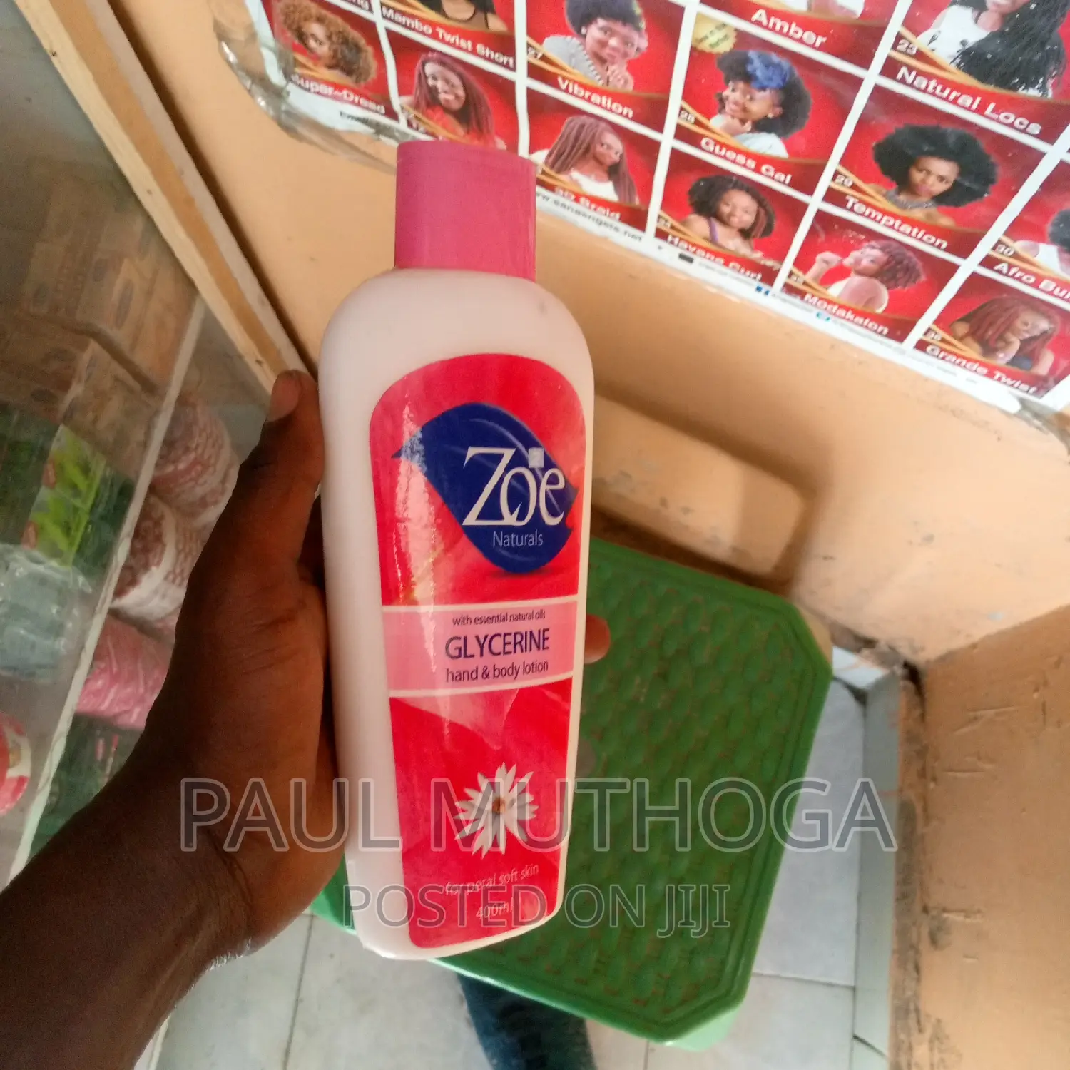 Zoe Glycerine