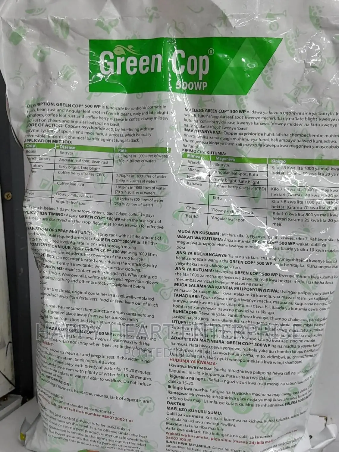 Green Copper 500wp Fungicide 2kg