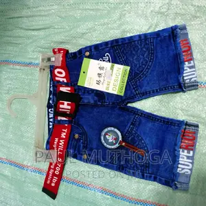 #3 Children Jeans