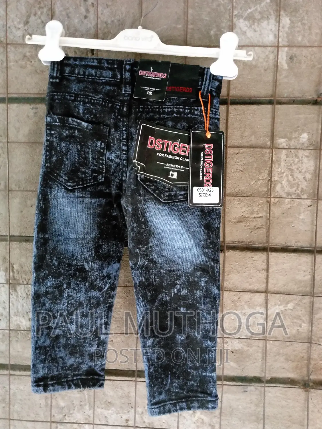 Children Jeans #29