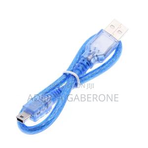 2.0 Hard Disk Drive HDD Data Cable (V3) - main view