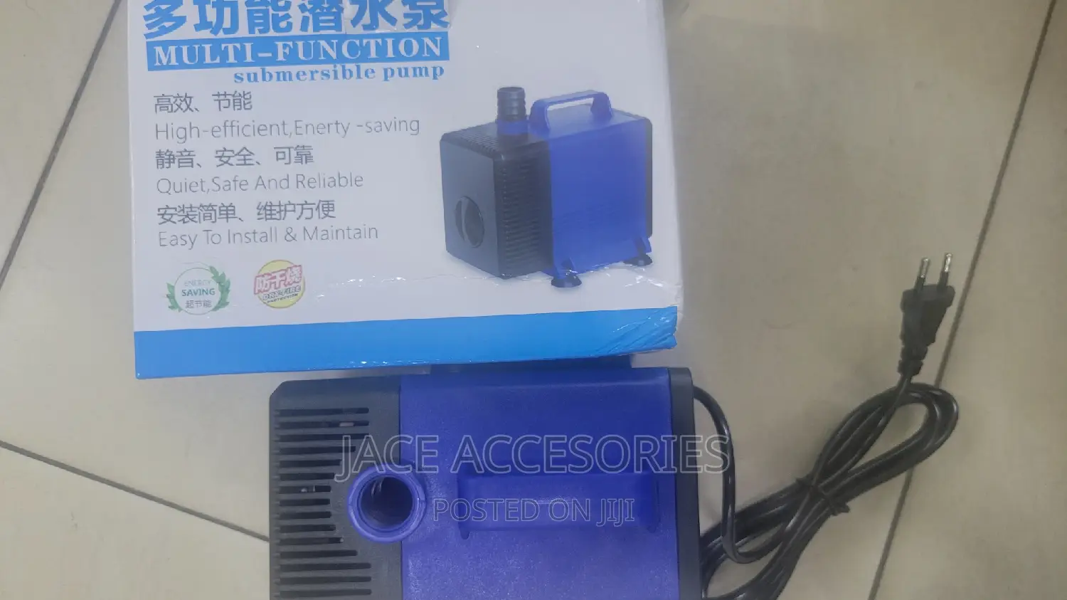 150w Fountain Pump H.Max 5m Q.Max 5000l/H