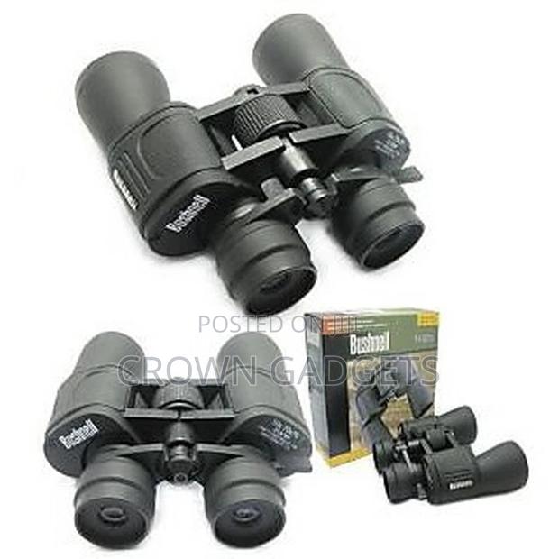 Stargazing Binoculars With Clear Low Light Vision 60x60 - main view