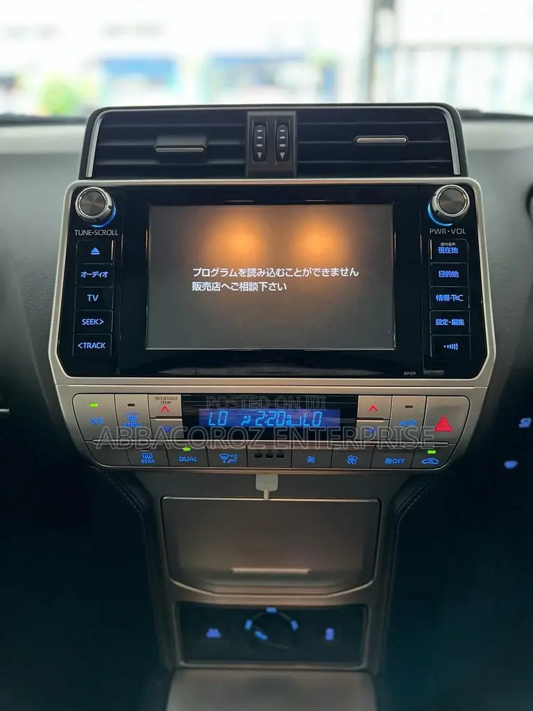 Toyota Land Cruiser Prado 2.7 2017 Pearl