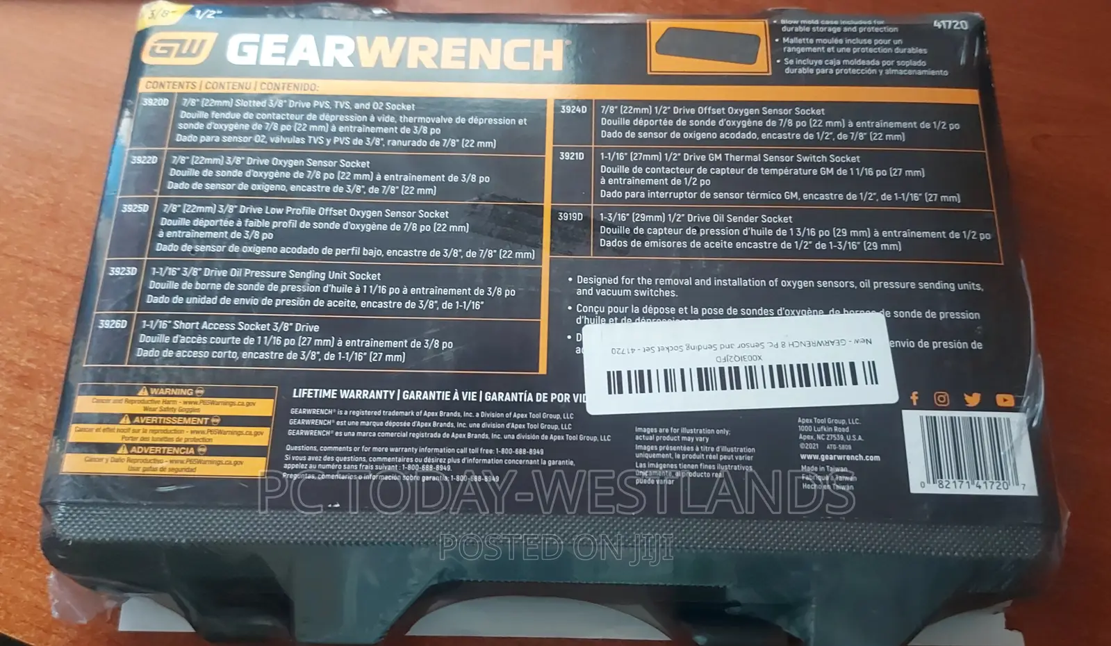 GEARWRENCH 8 Pc. Sensor and Sending Socket Set - 41720