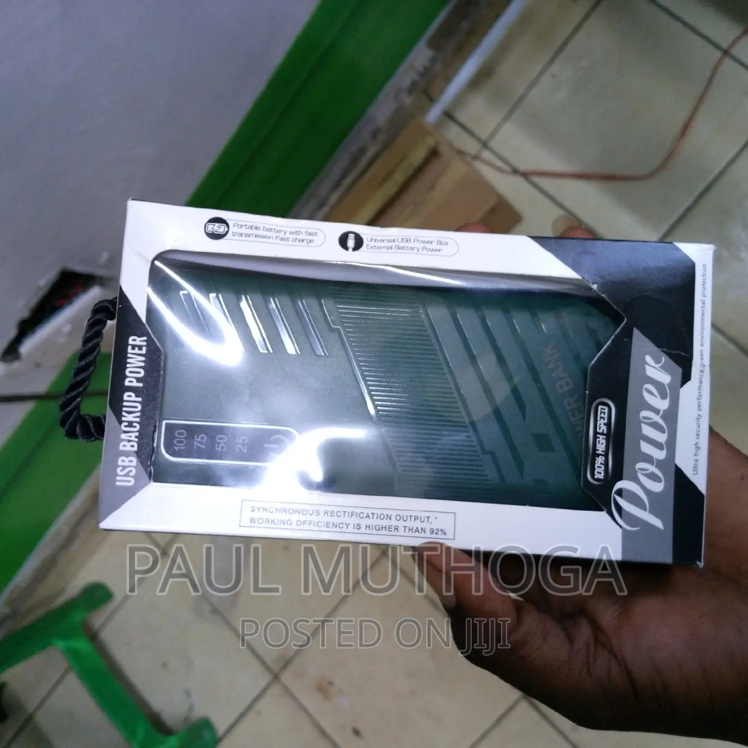 1# Power Bank