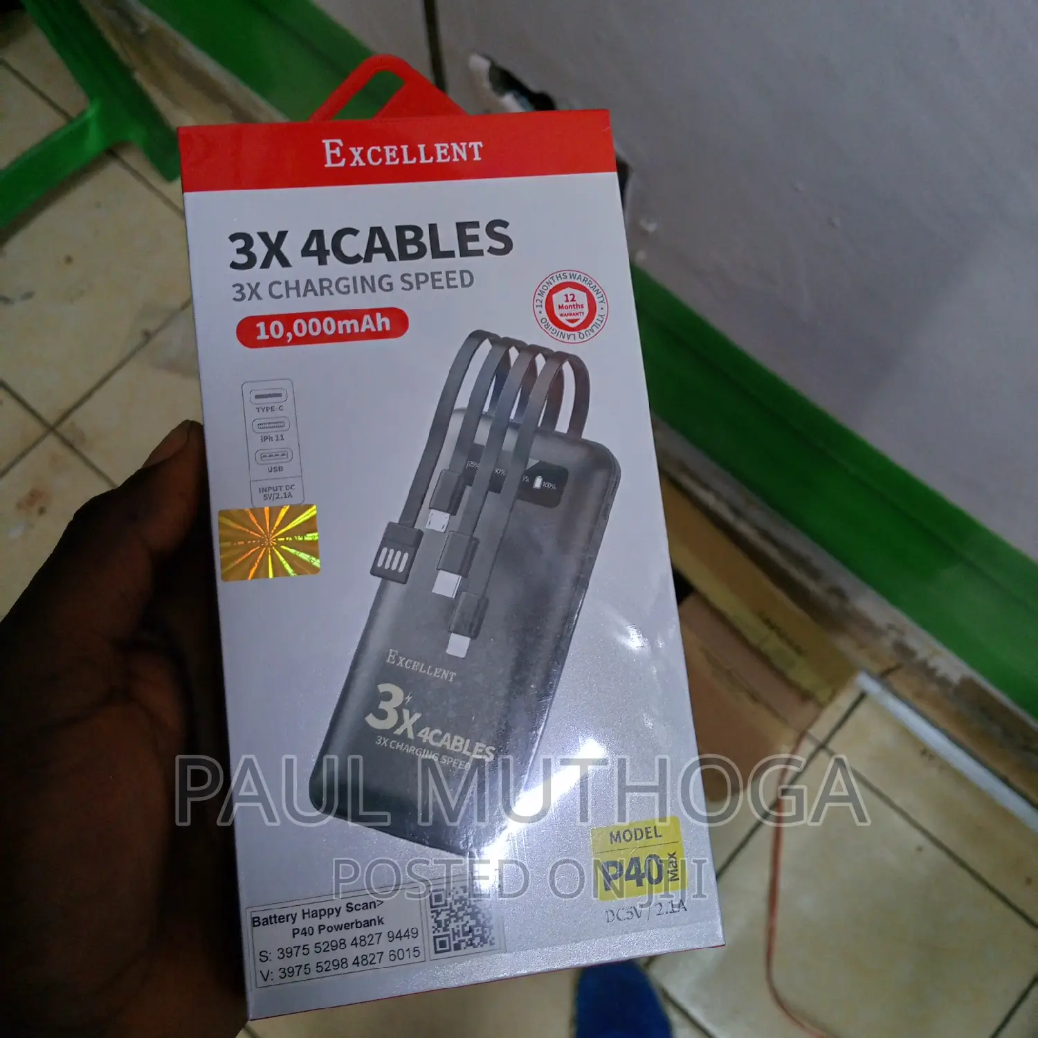 2# Power Bank