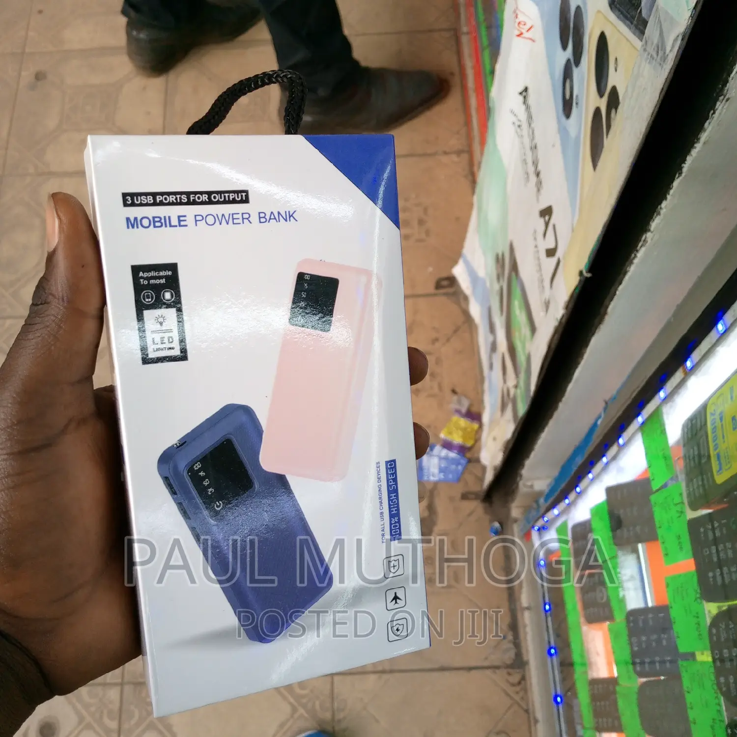 Power Bank