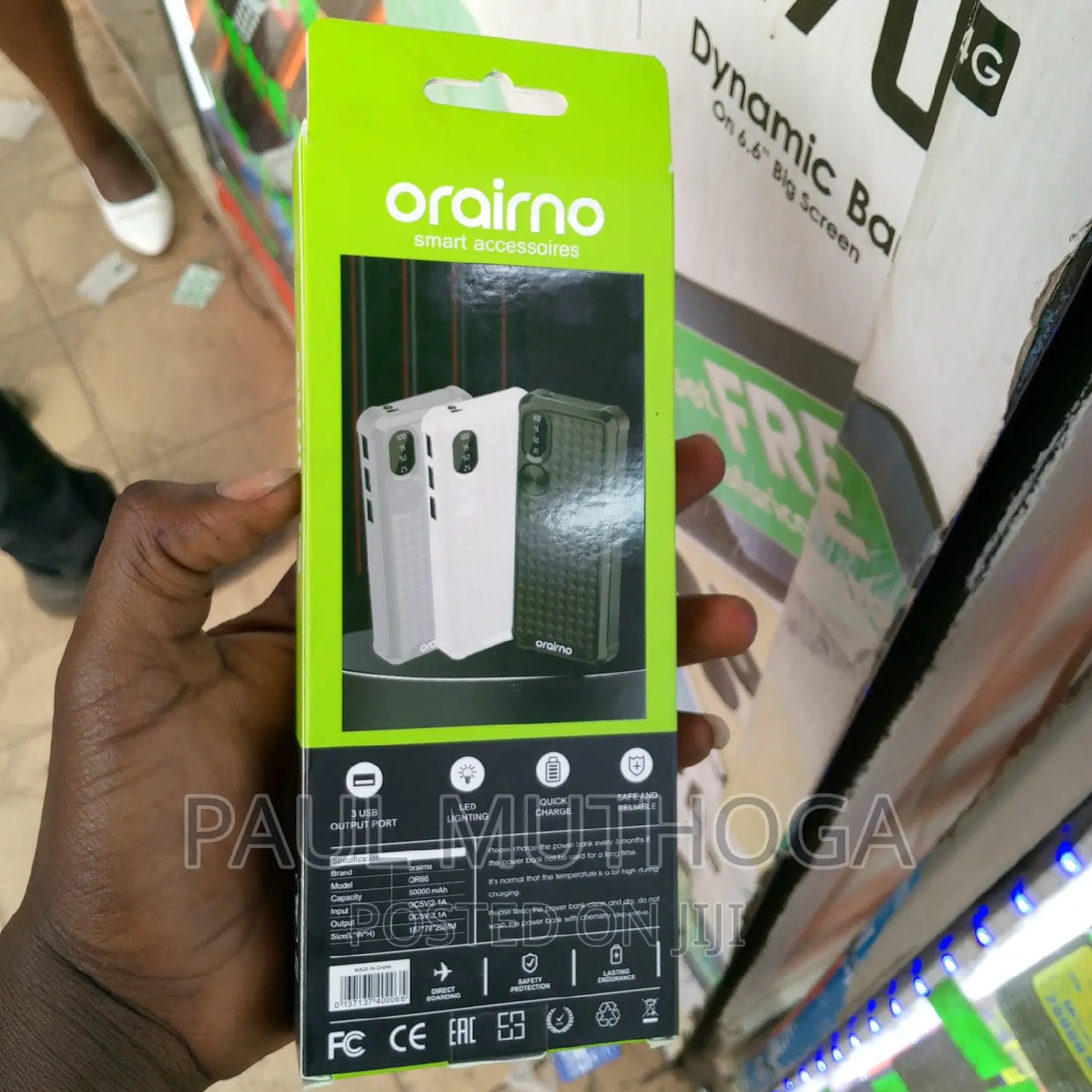 4# Power Bank
