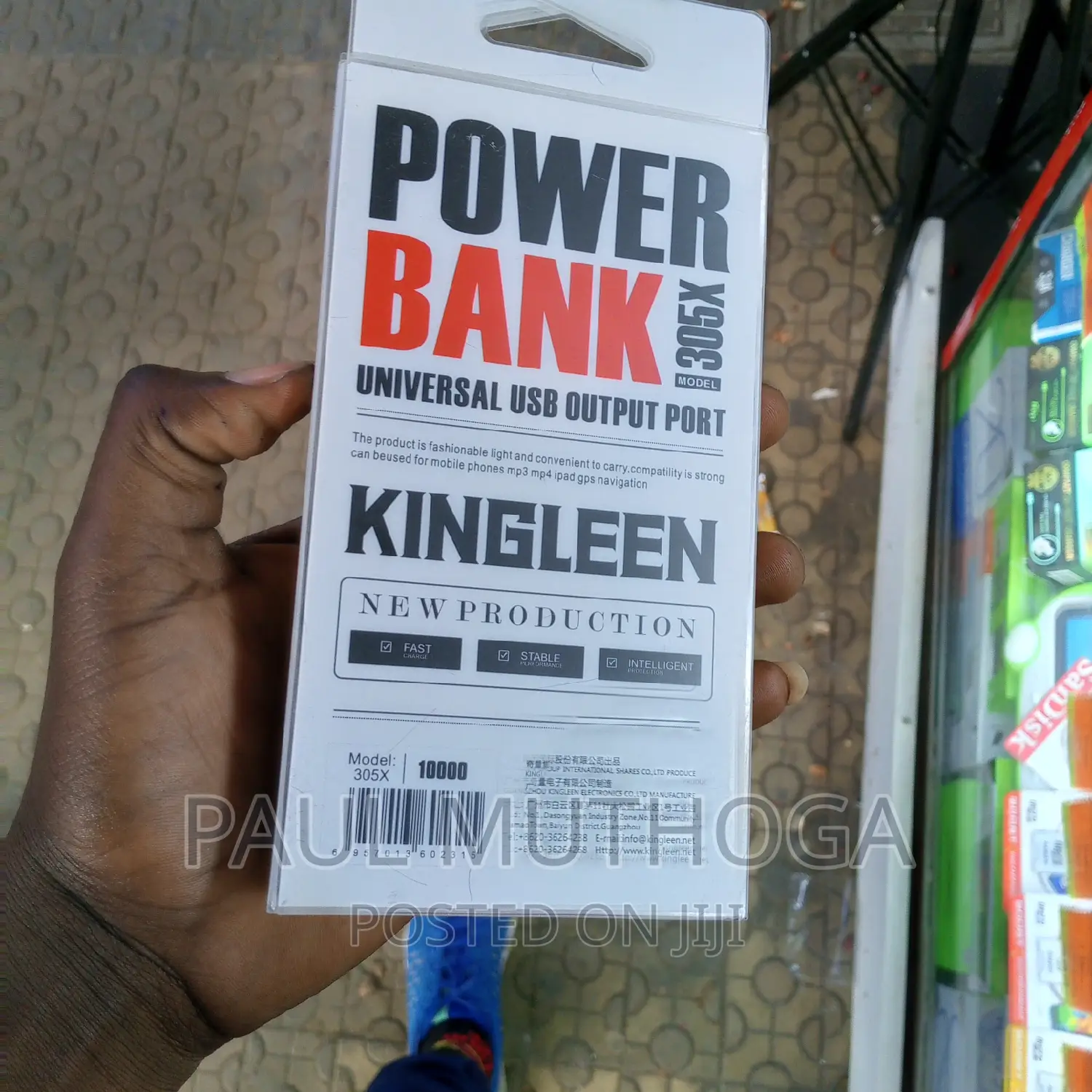 6# Power Bank