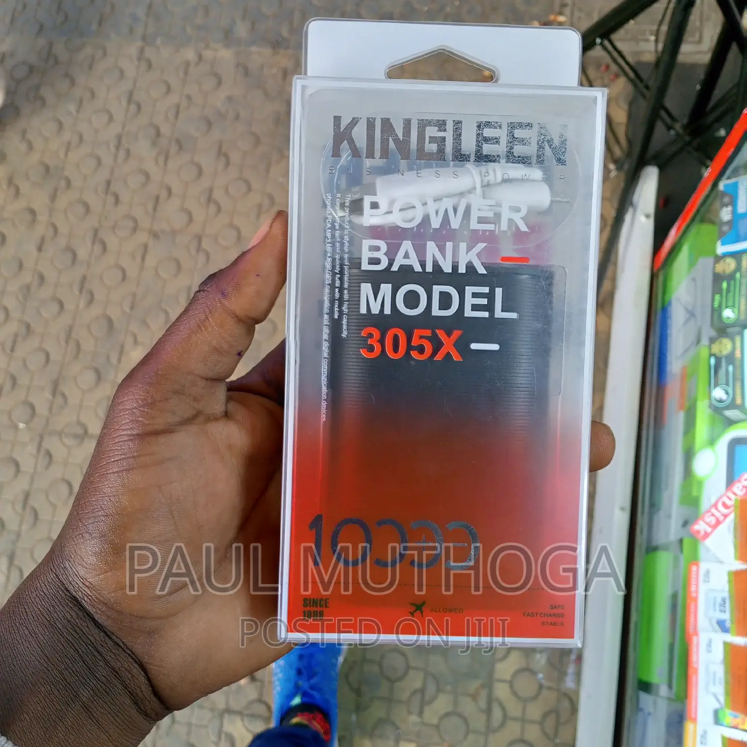 6# Power Bank