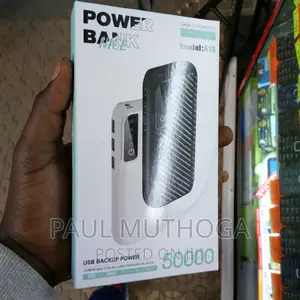 7# Power Bank