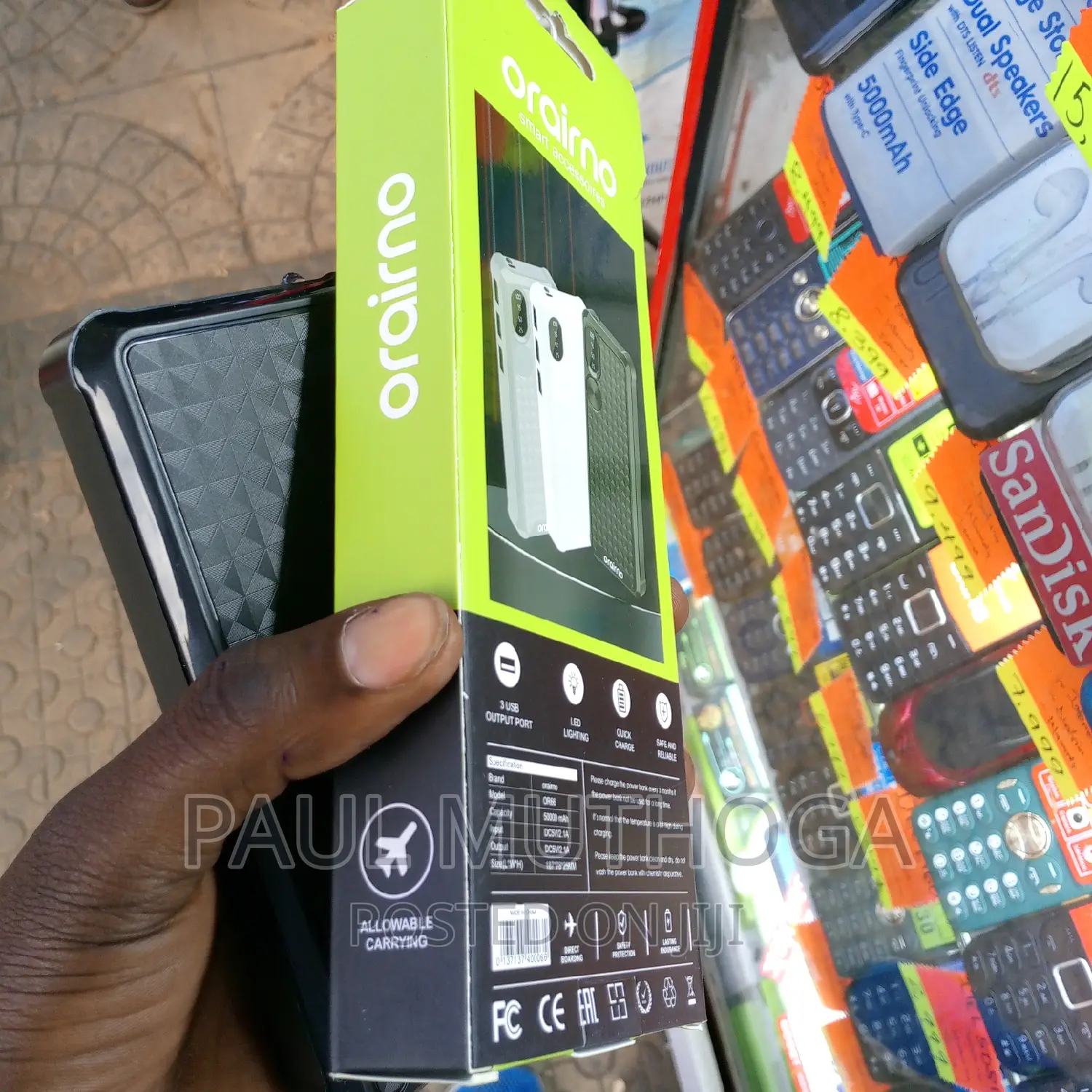 8# Power Bank