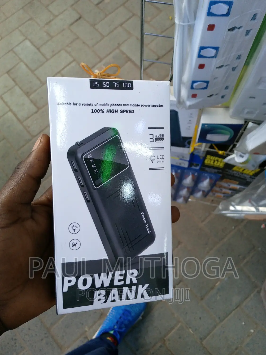 9# Power Bank
