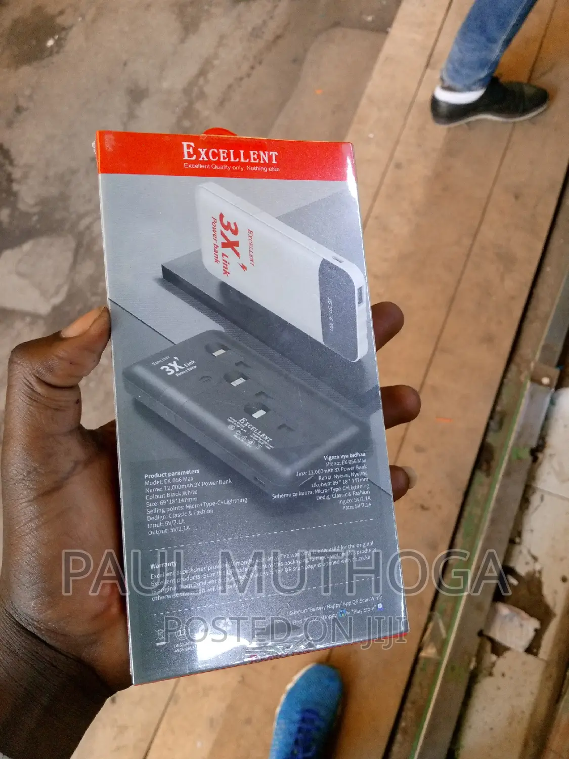 11# Power Bank