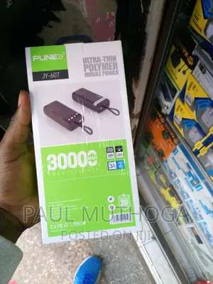 12# Power Bank