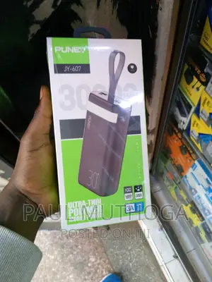 12# Power Bank