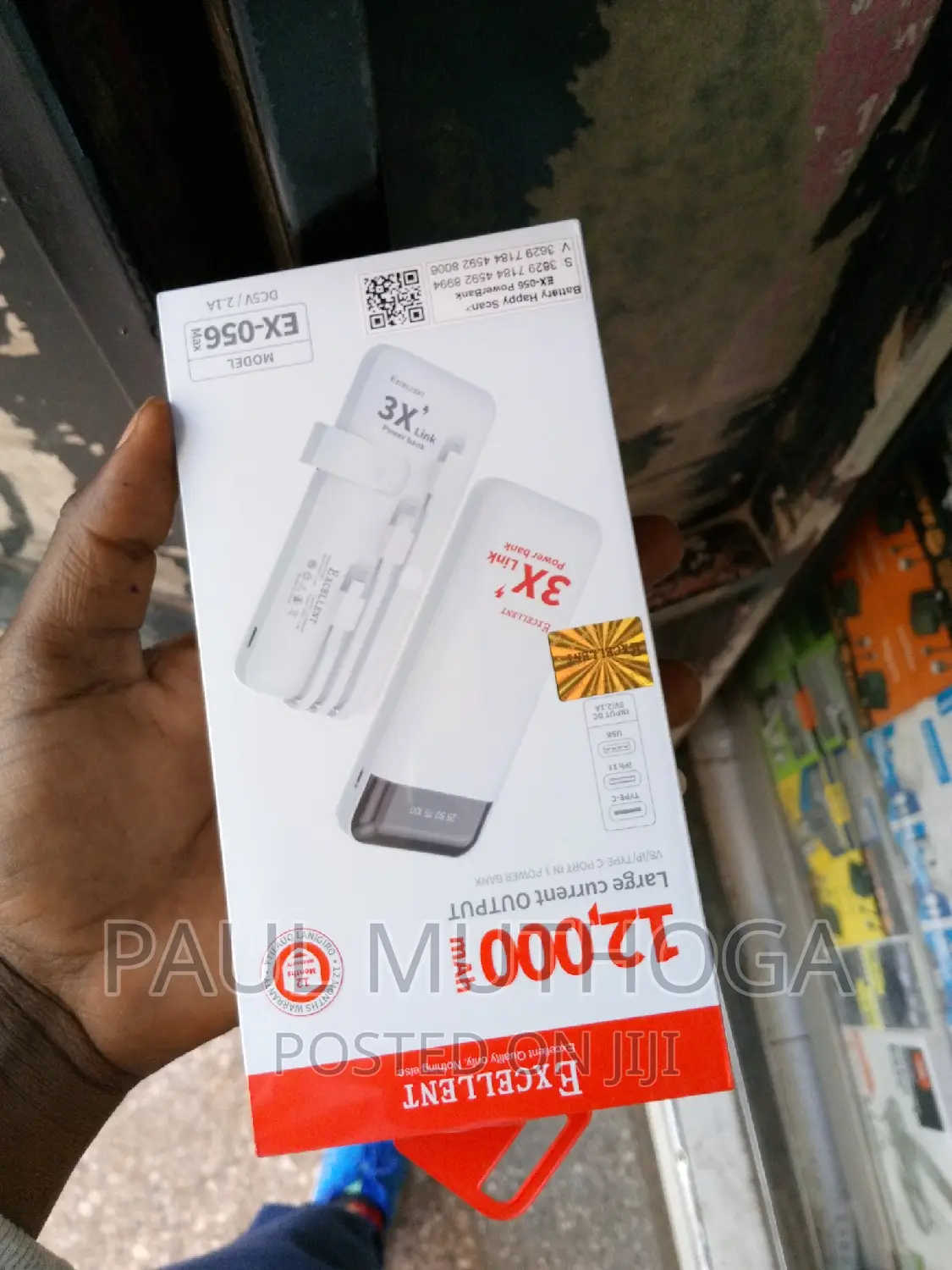 13# Power Bank