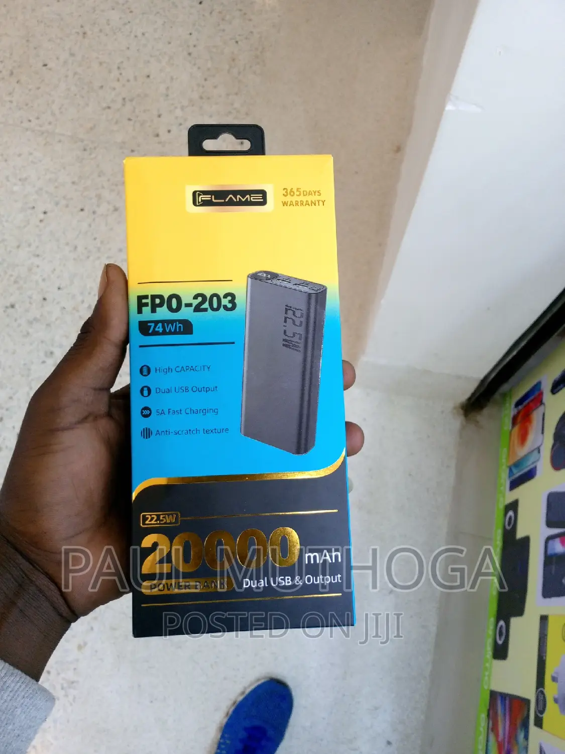 17# Power Bank