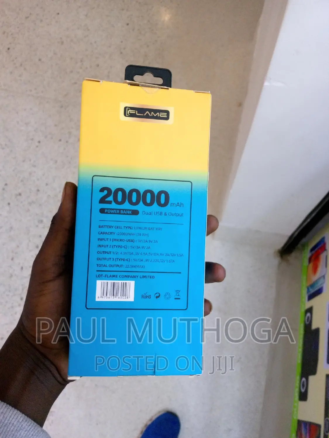17# Power Bank