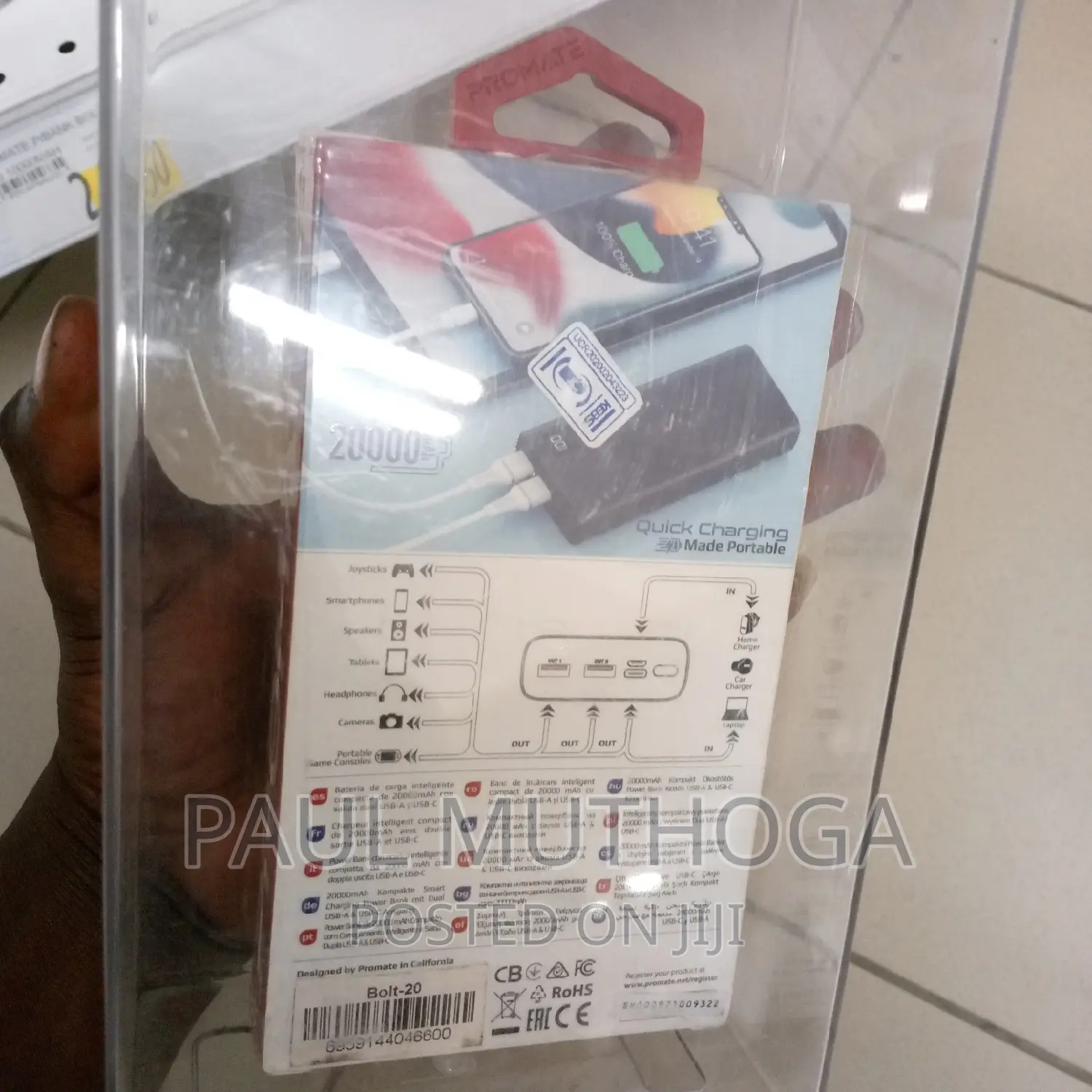 24# Power Bank