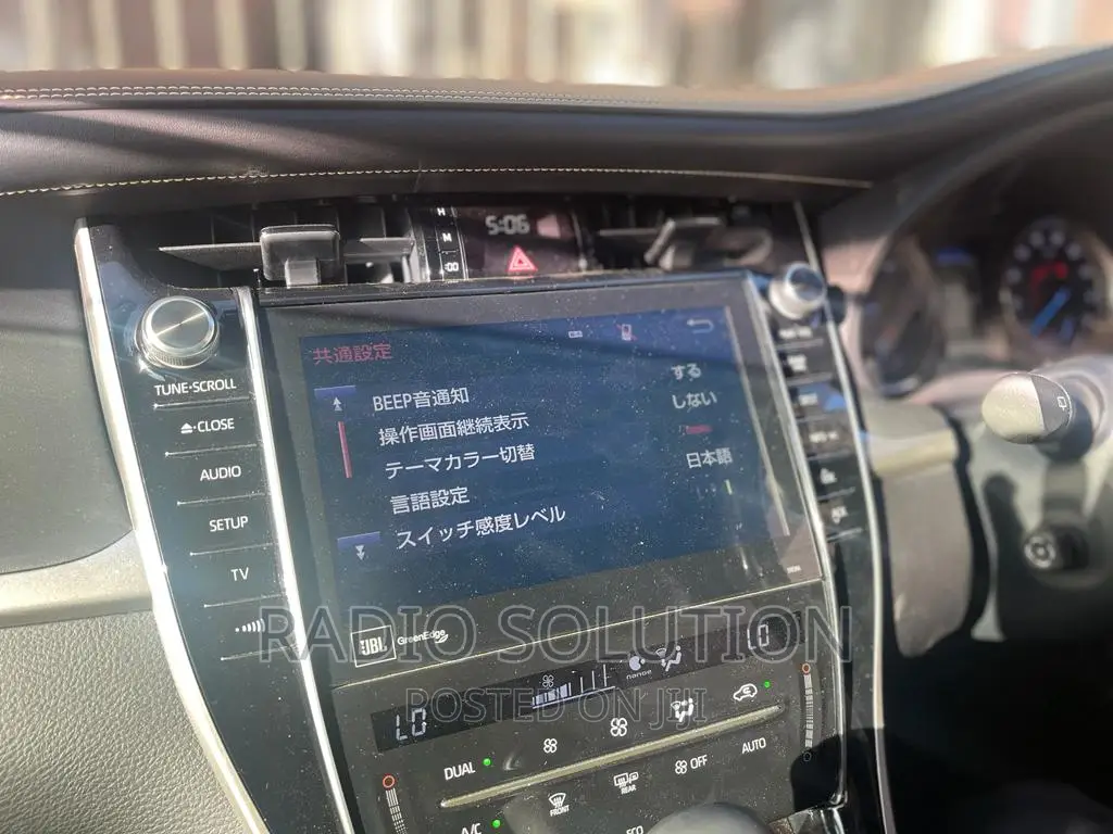 Toyota Harrier Map SD Card JBL 56112, 56113,510137 510136