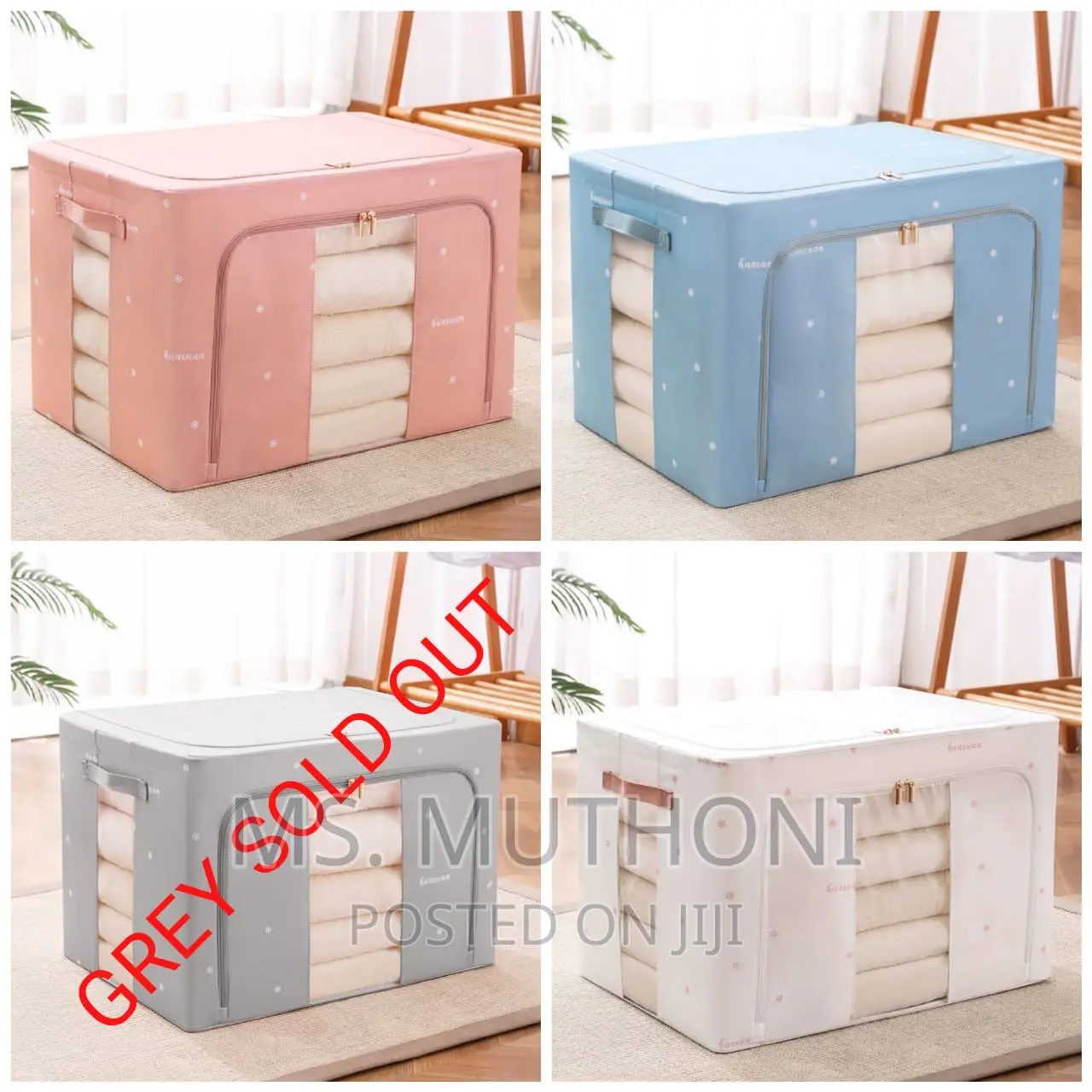 *Multipurpose Storage Box*