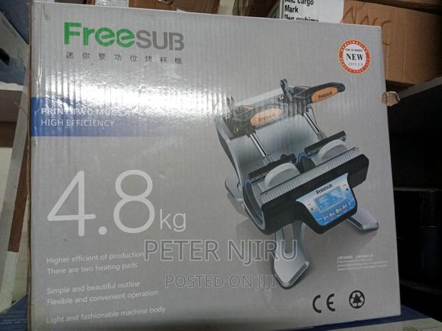 Brandnew Mug Press - main view