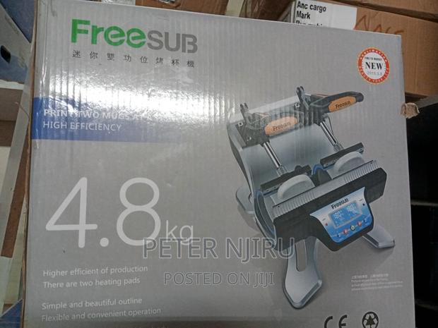 Mug Heat Press Best for Branding - main view