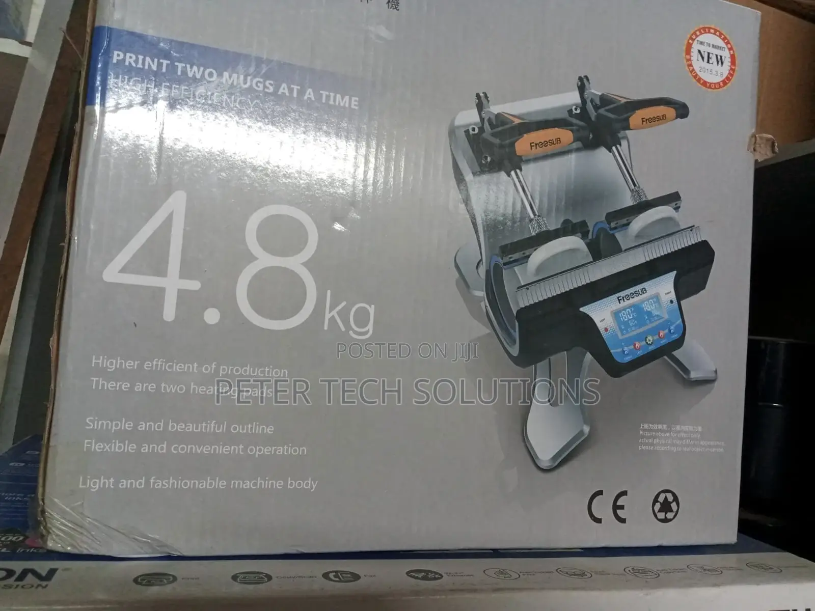 Free Sub Mug Heatpress