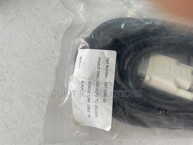 Single Link DVI Cable - main view