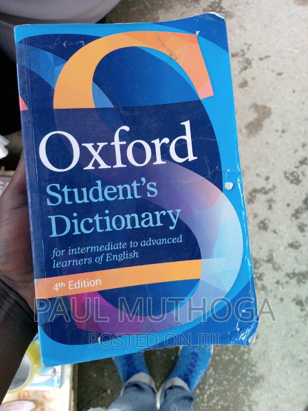 Oxford Dictionary Advanced - main view