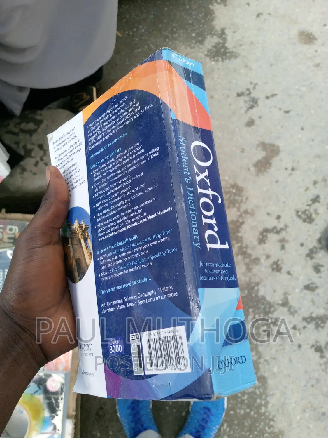 Oxford Dictionary Advanced