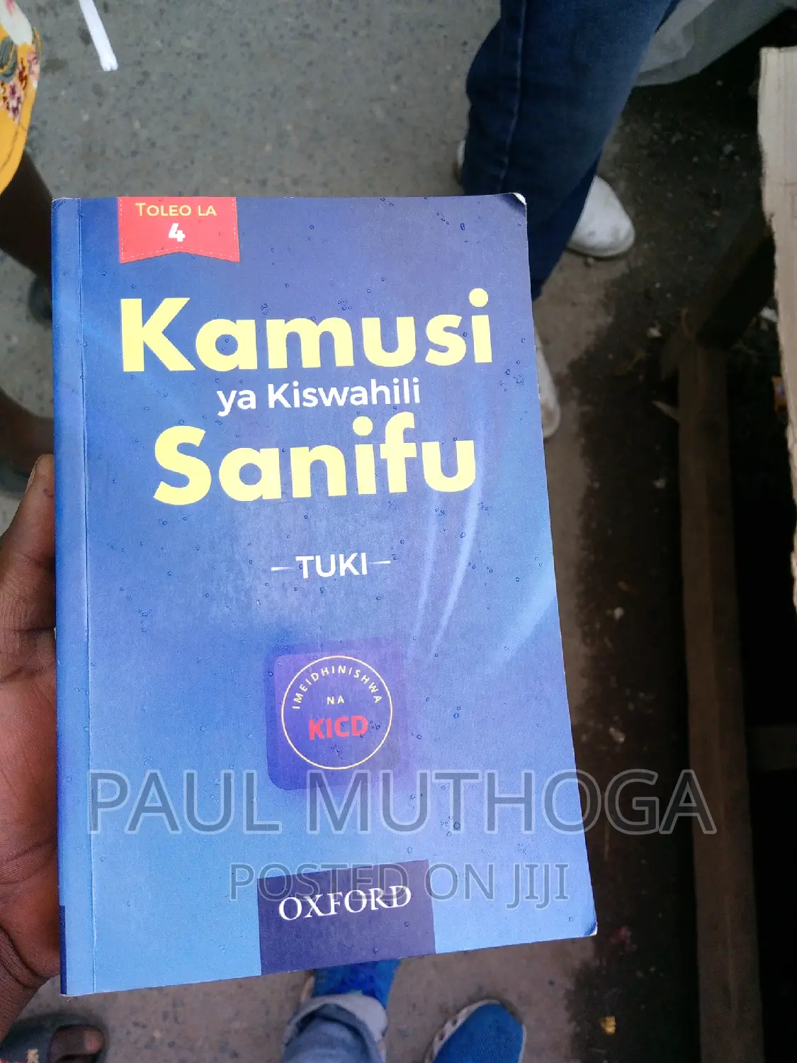 Kamusi Ya Kiswahili Sanifu