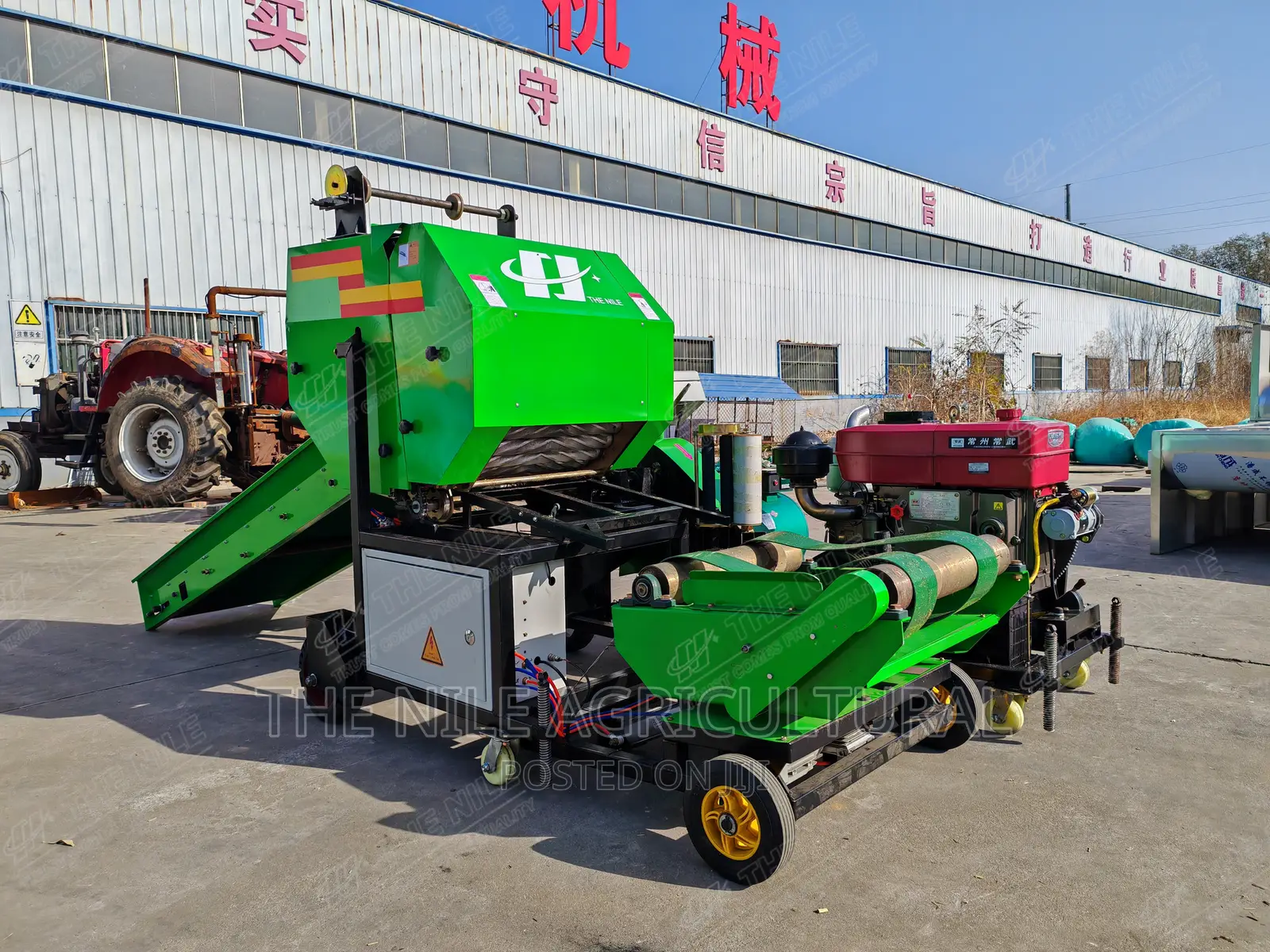 Round Silage Baler Machine