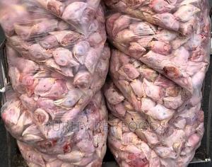 Chicken Heads for Dogs - main view