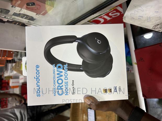 Anker Space 1 - main view