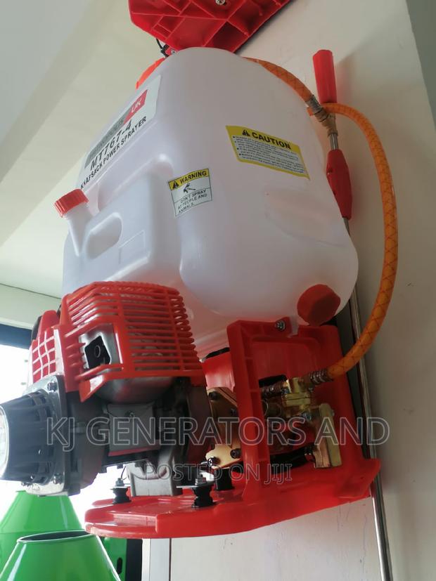 Motorized( Petrol Powered ) Sprayer