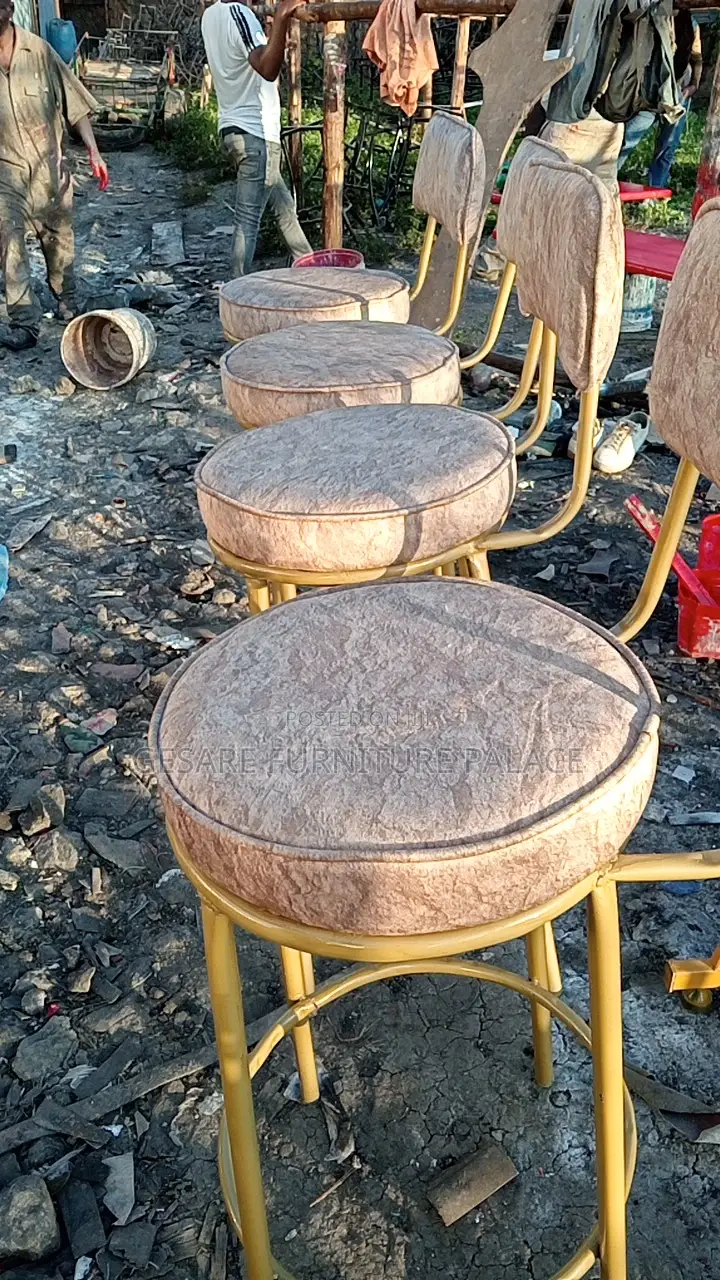 Kitchen High Seats