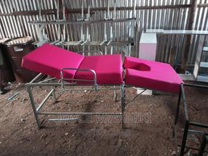 Delivery Bed, Colour Pink. - main view