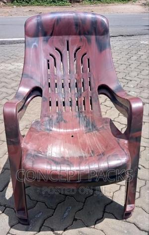 Maroon / Red Relaxo Plastic Chair - thumbnail 2