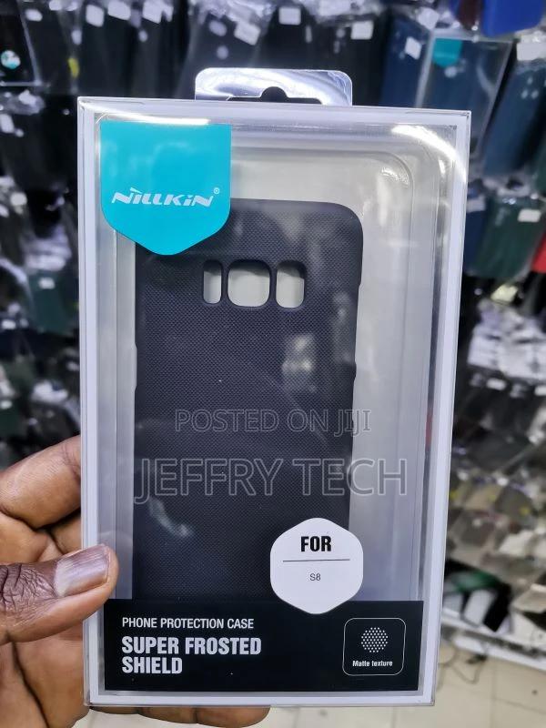 Samsung GALAXY S8 Nillkin Super Frosted Case - Black