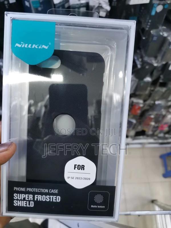 Nillkin Super Frosted Shield Case iPhone SE 2020 - main view