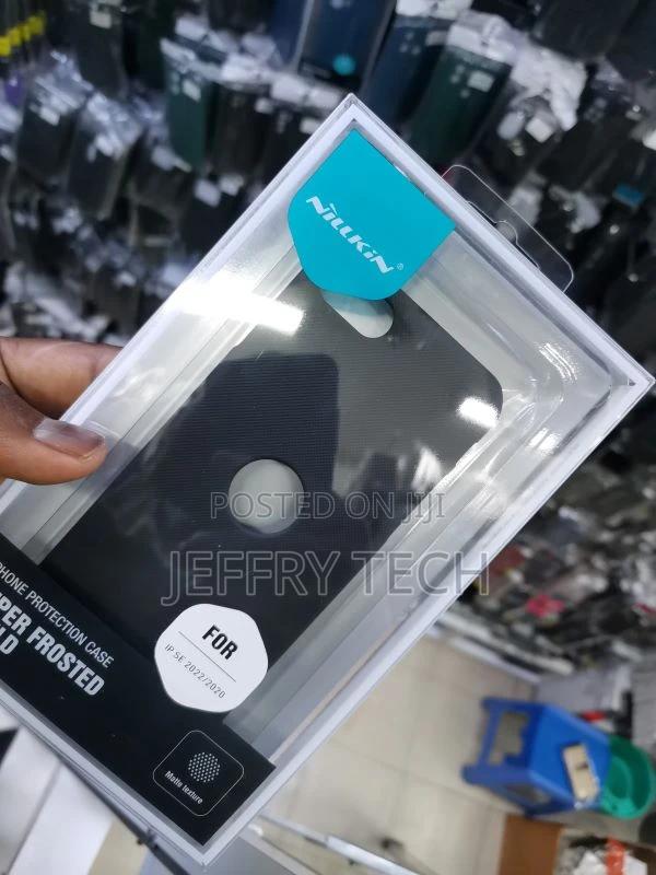 Nillkin Super Frosted Shield Case iPhone SE 2020 - thumbnail 2