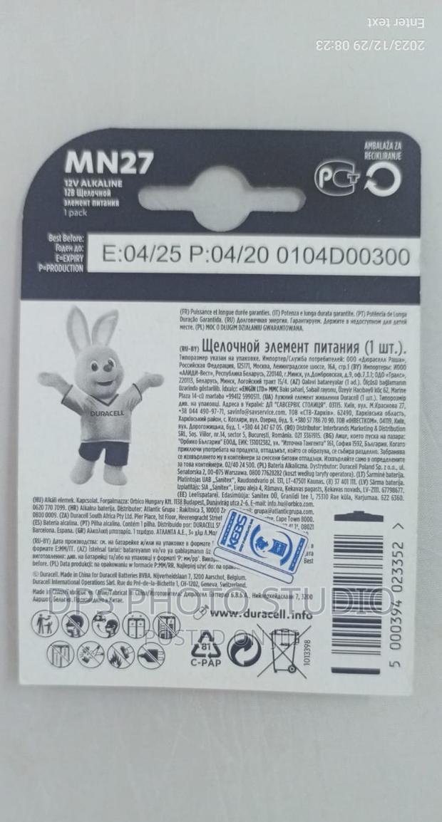 Duracell MN27 - thumbnail 2