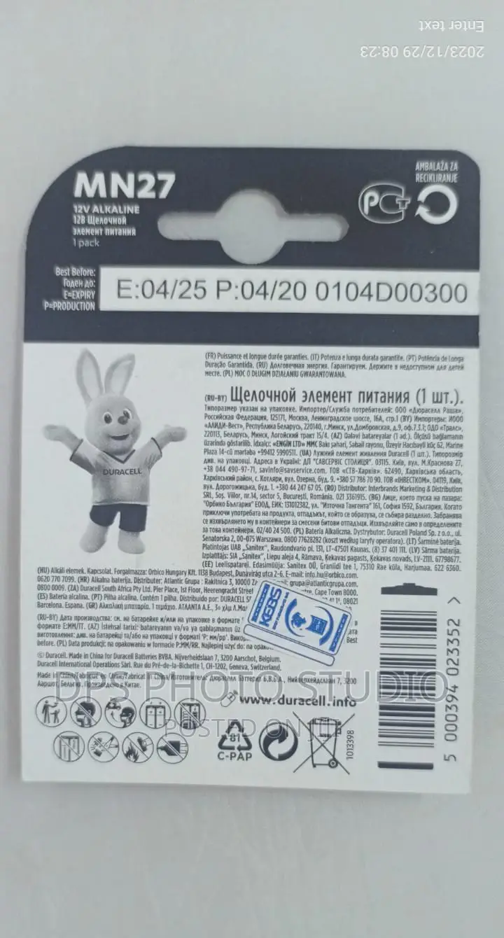 Duracell MN27