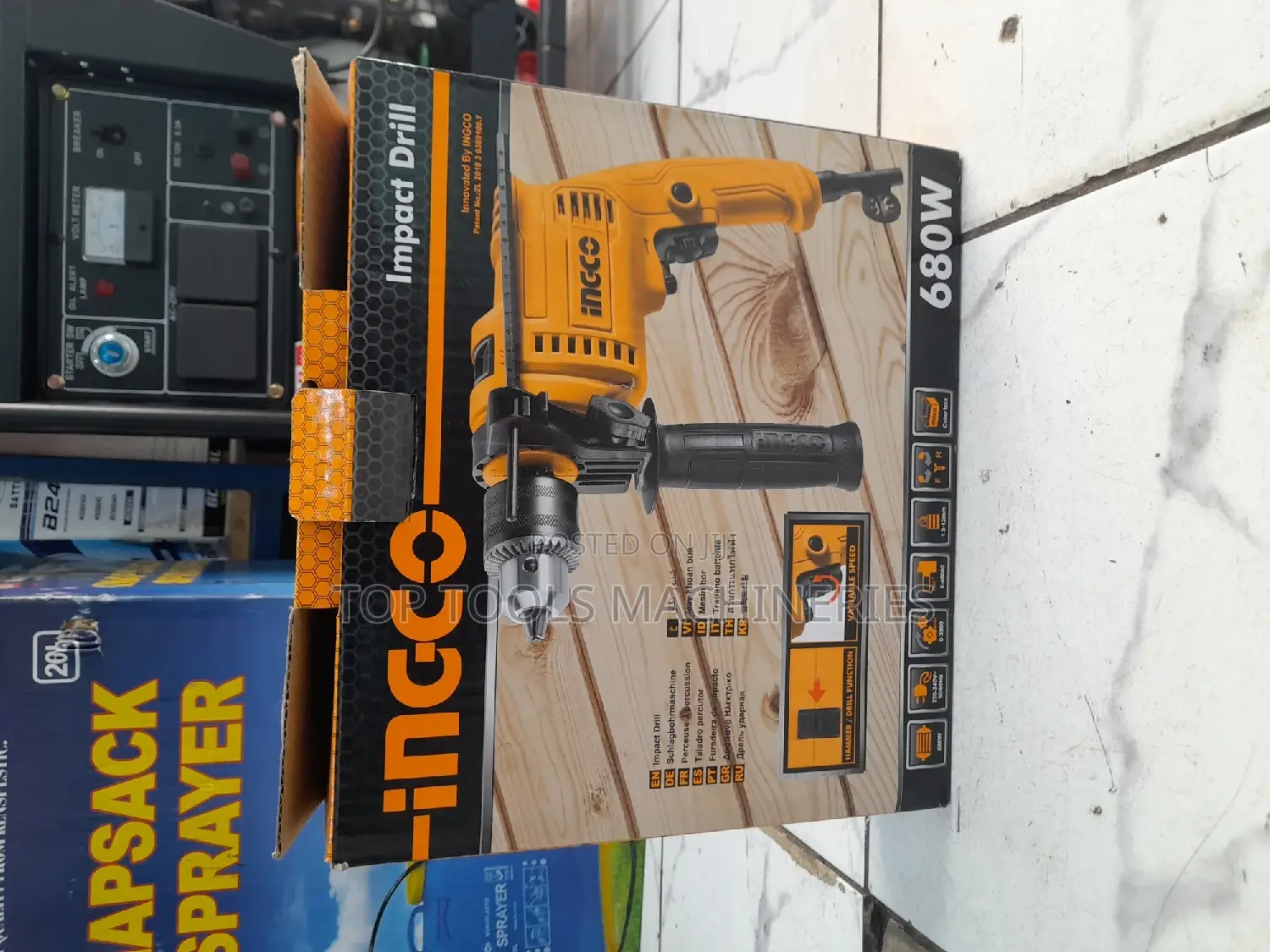 Ingco Impact Drill 680watts